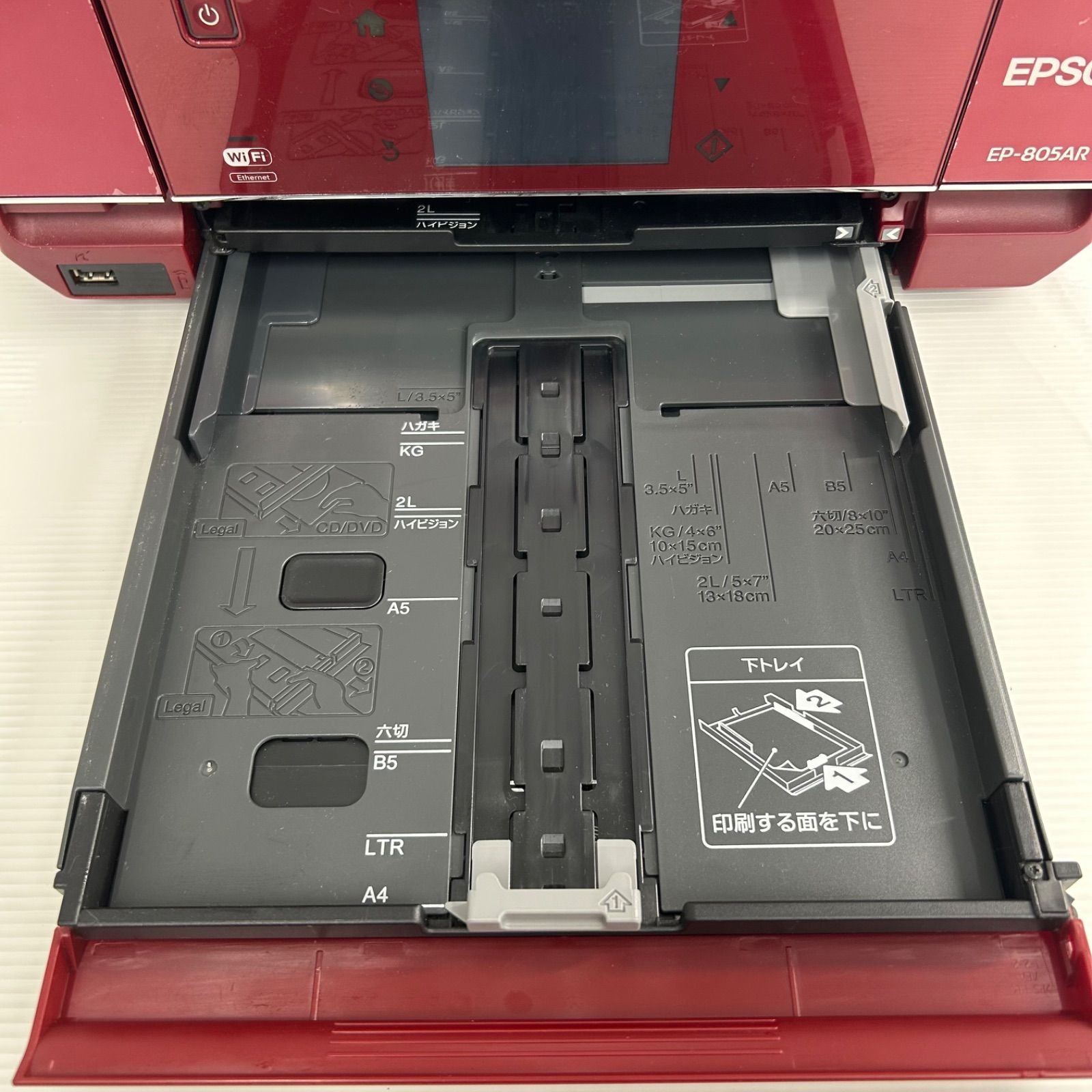 ☆インクジェット プリンター ☆EPSON エプソン EP-805AR レッド 2013