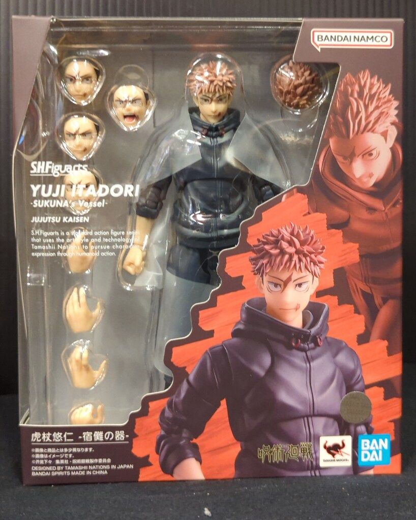 バンダイ S.H.フィギュアーツ 虎杖悠仁 -宿儺の器-