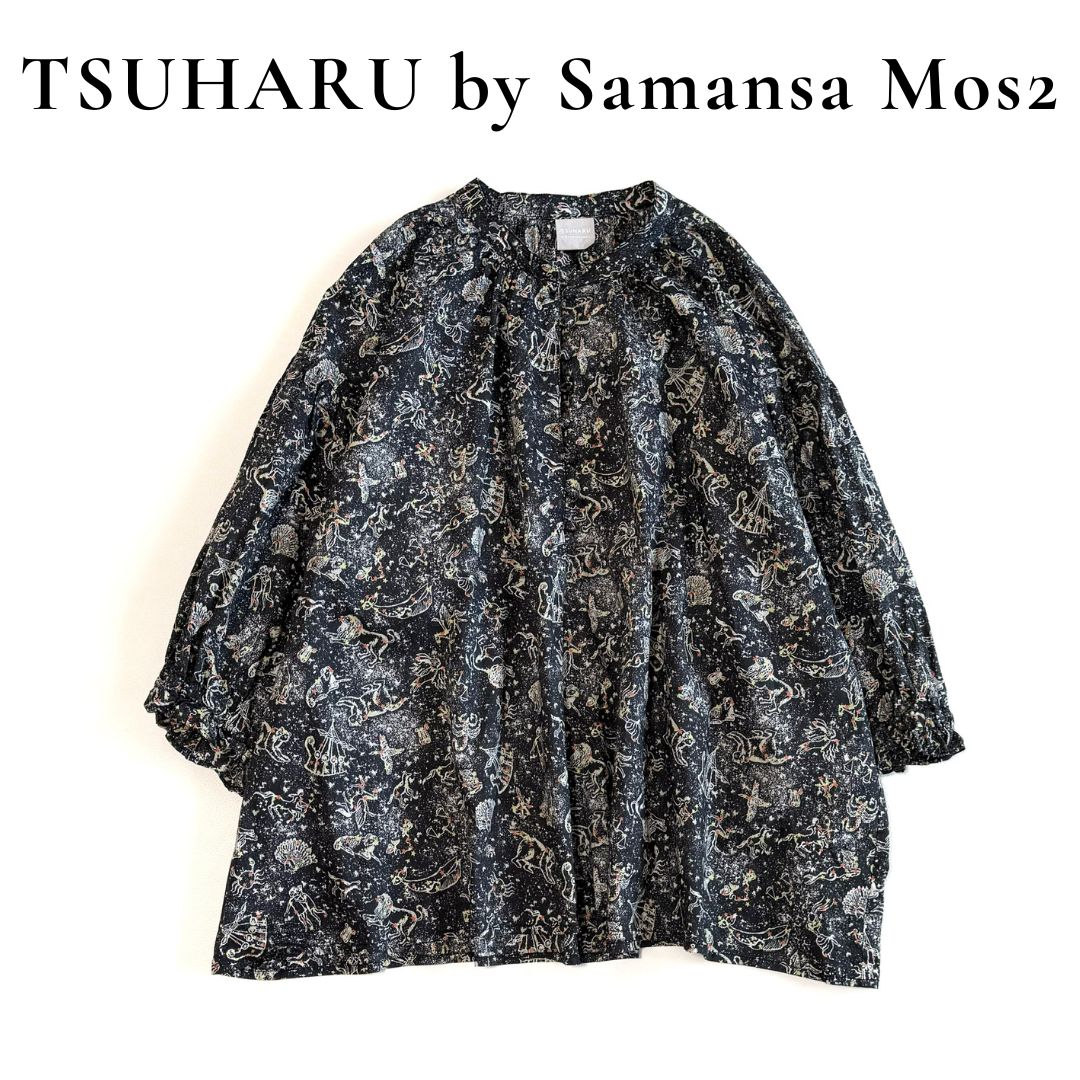◆訳あり◆ TSUHARU by Samansa Mos2 LIBERTY Kevin柄 ブラウス スタンドネック 星座柄 総柄 コットン ツハルバイサマンサモスモ リバティス