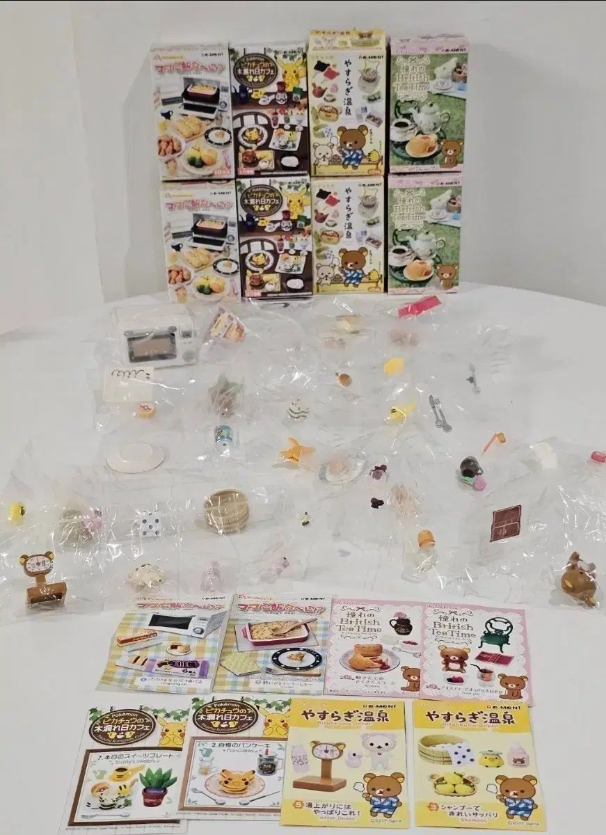 リーメント 食玩 ピカチュウ リラックマ ミニチュア 8種