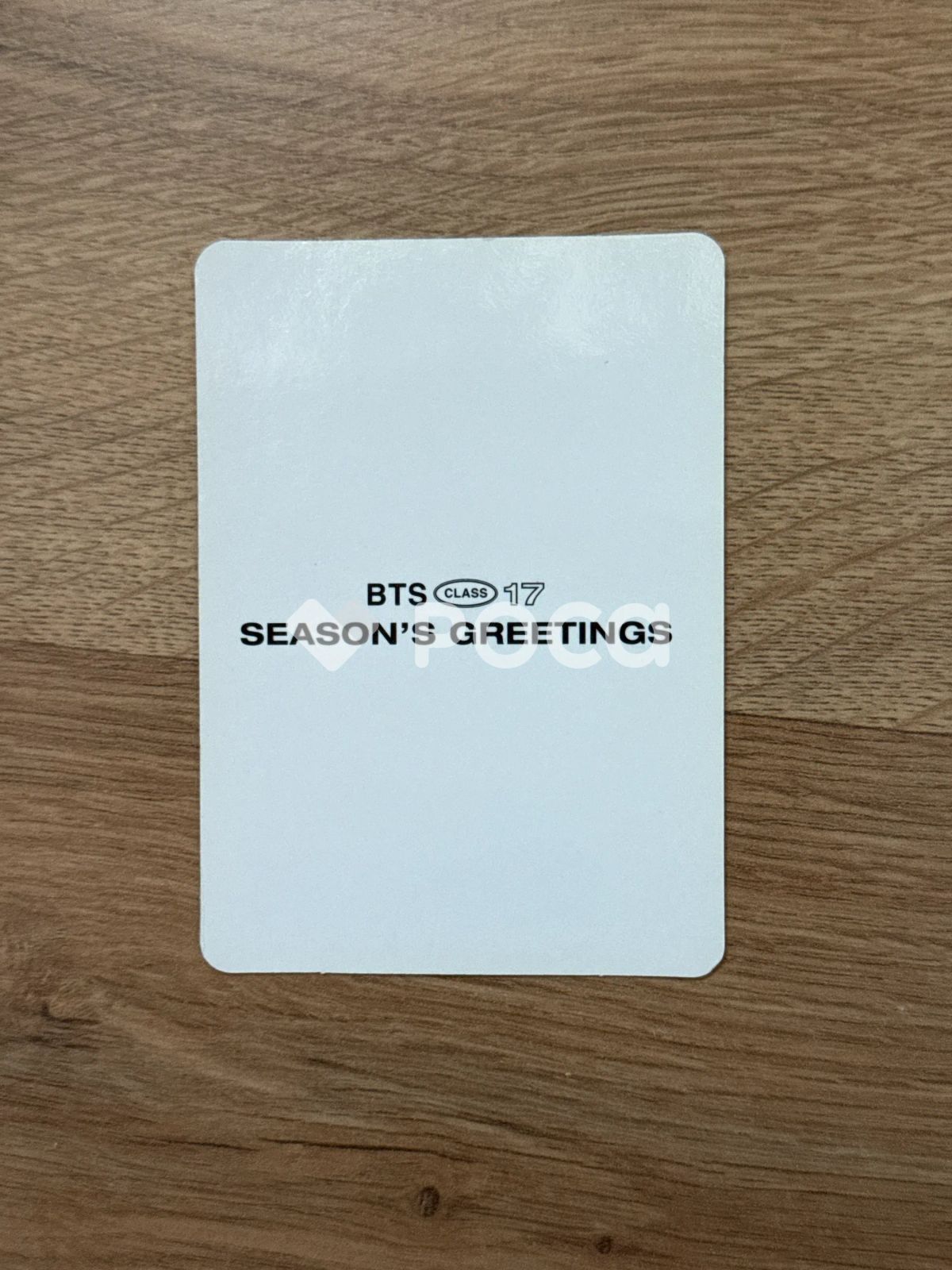 BTS ジョングク 2017 SEASON'S GREETINGS