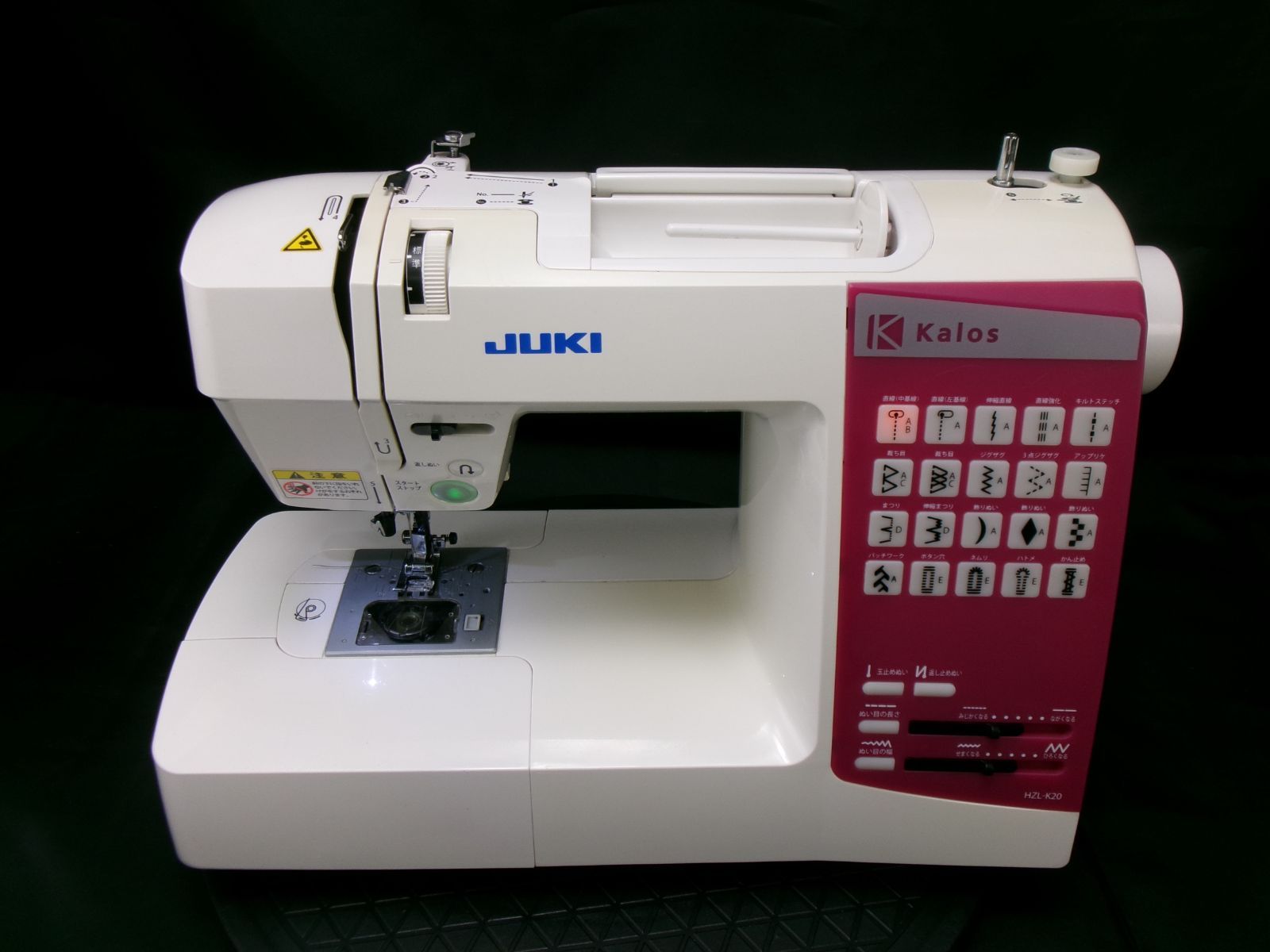 ジューキコンピュータミシン カロスHZL－K20 ☆美品☆ - メルカリ