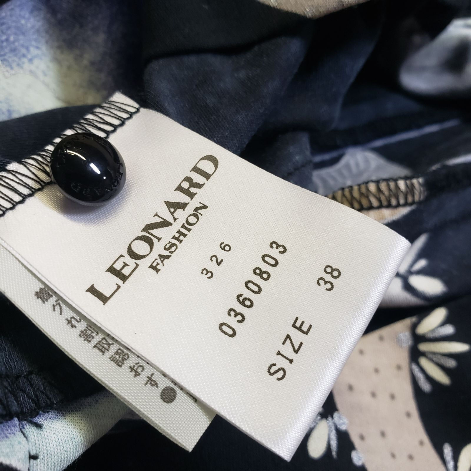 LEONARD レオナール 七分袖ワンピース 花柄 グレー×ブラック 38 u7424h