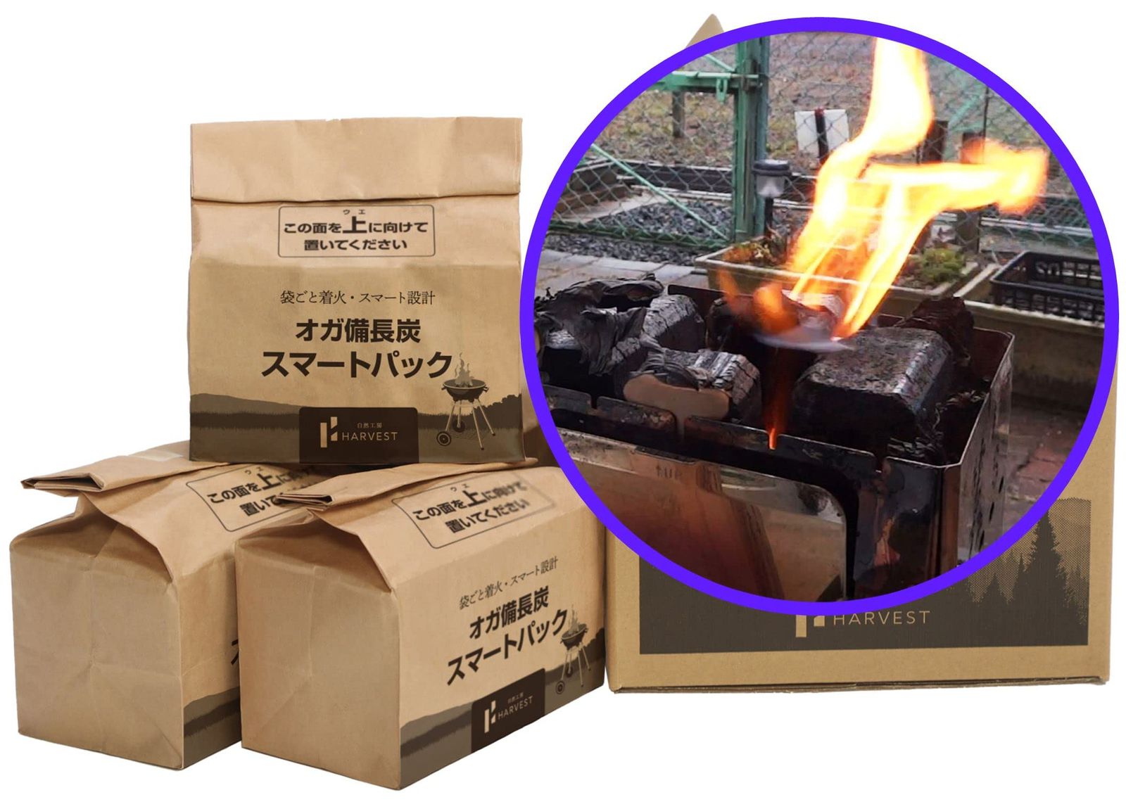 自然工房ハーヴェスト オガ備長炭スマートパック 0.4kg 4個入as 0bd66ab6
