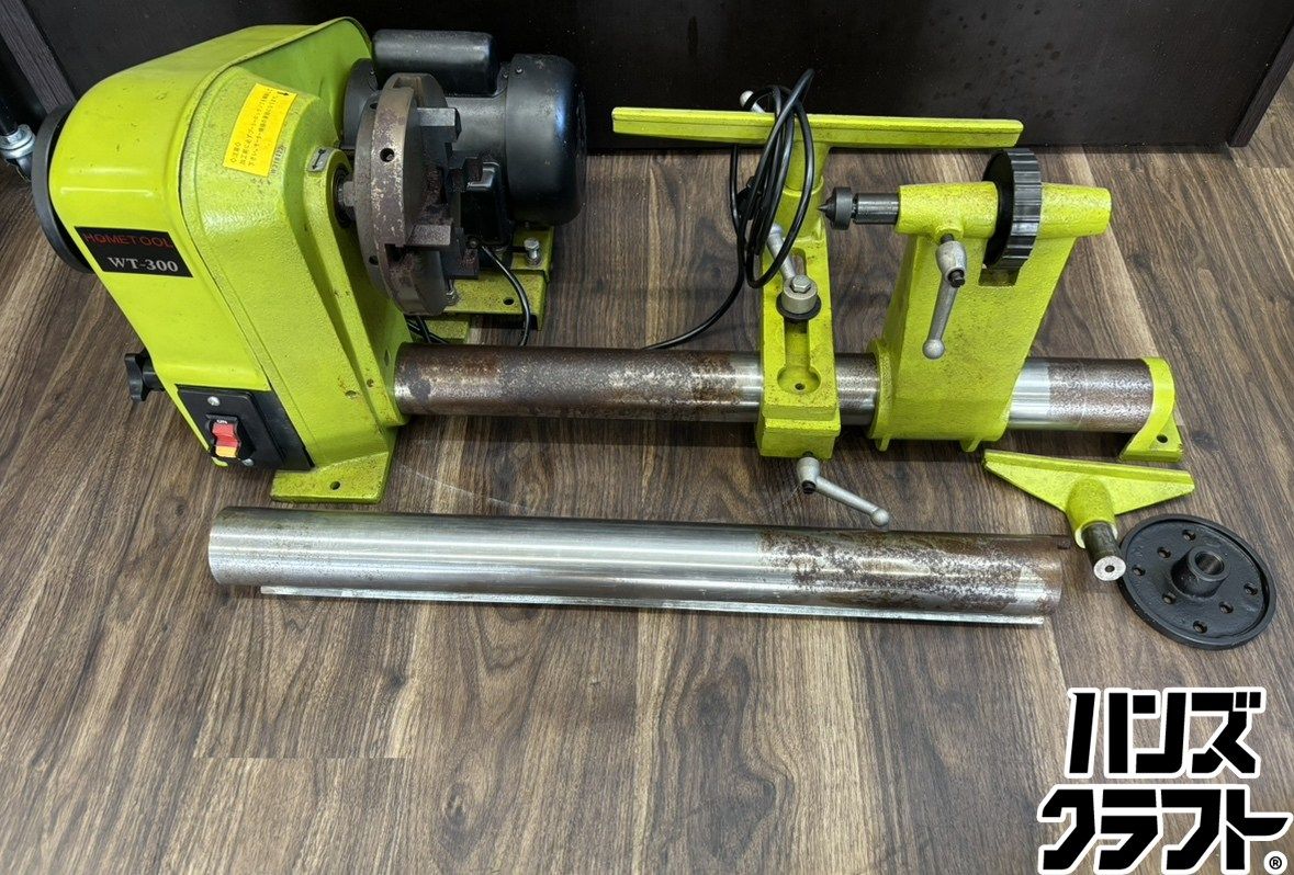 ♭【中古】ナカトミ WT-300 木工旋盤 100V 延長ヘッド付き 発送不可【引取限定】【熊本けやき通り店】