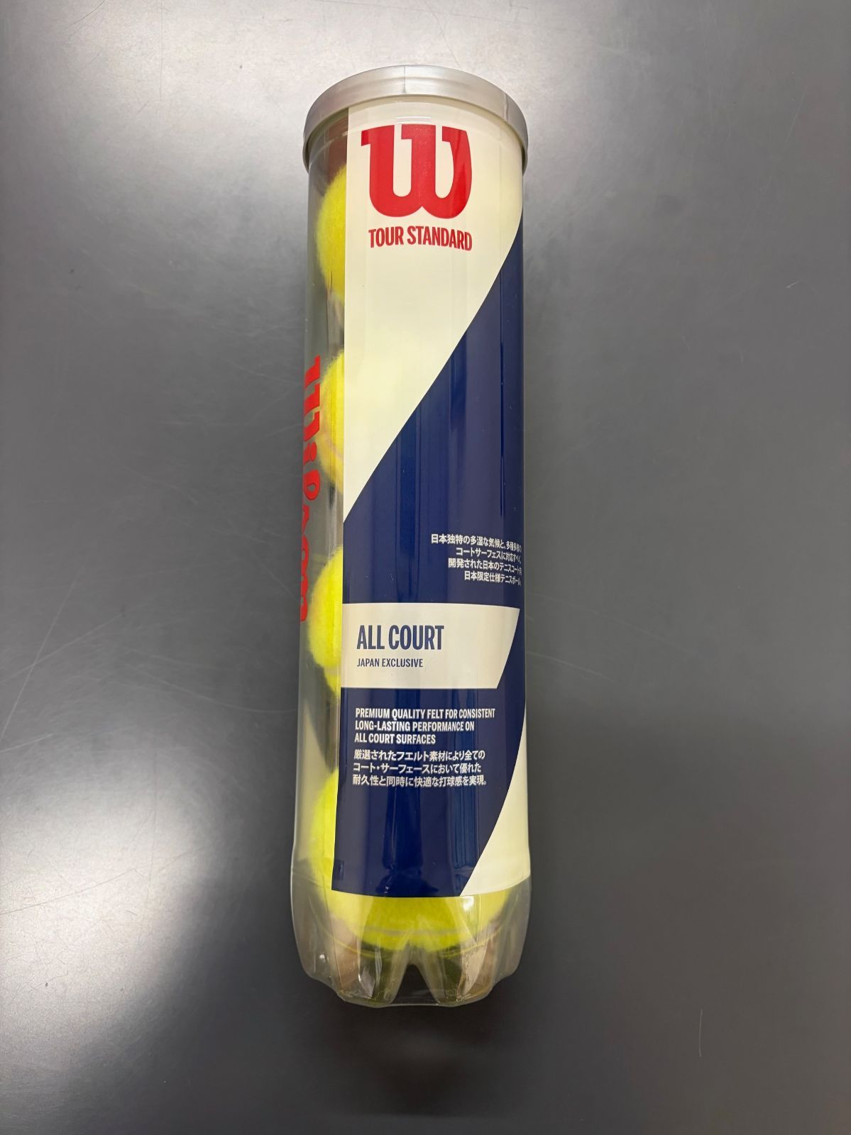 バボラ (babolat) エボドライブ 115 ウィンブルドン(EVO DRIVE 115