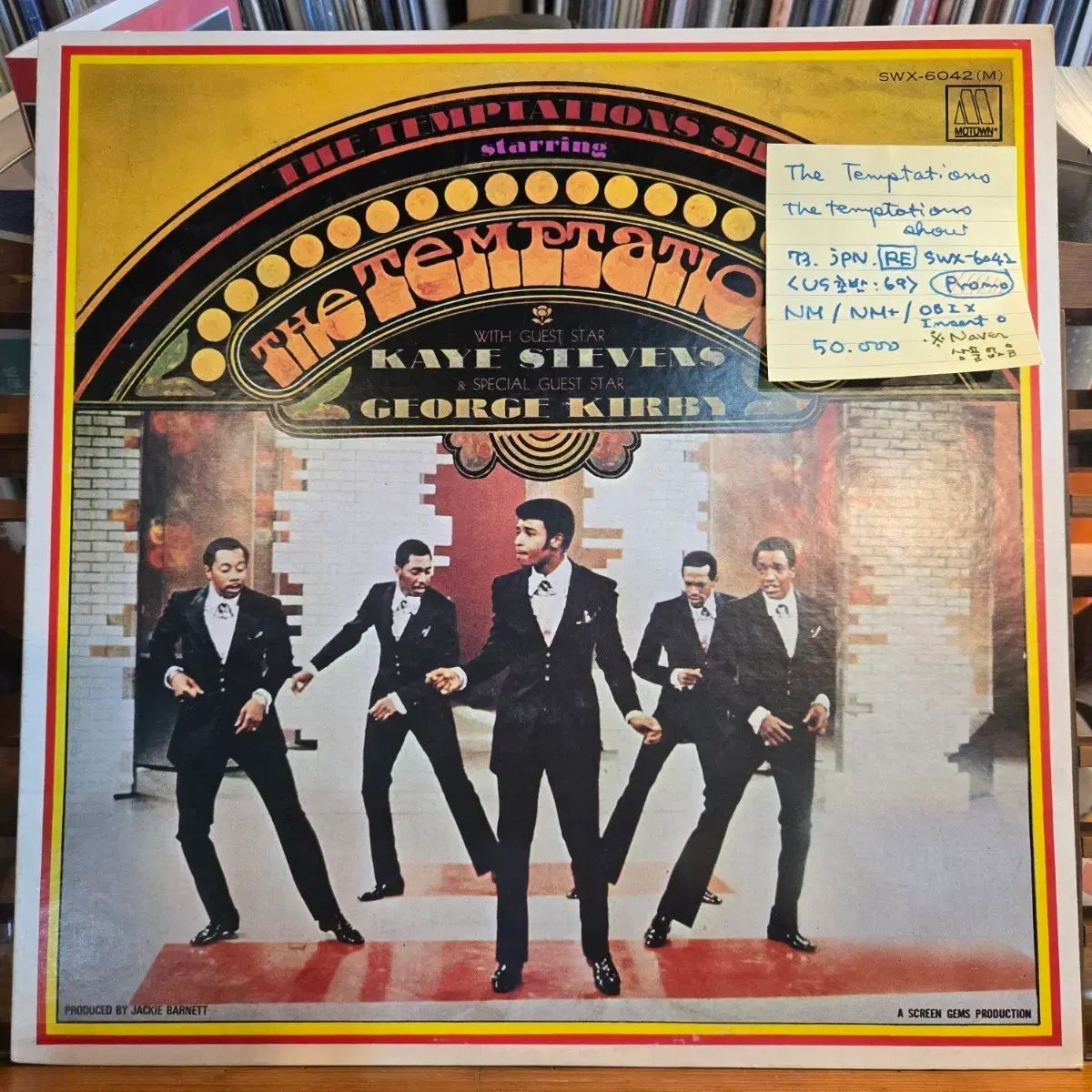 the Temptations show 73