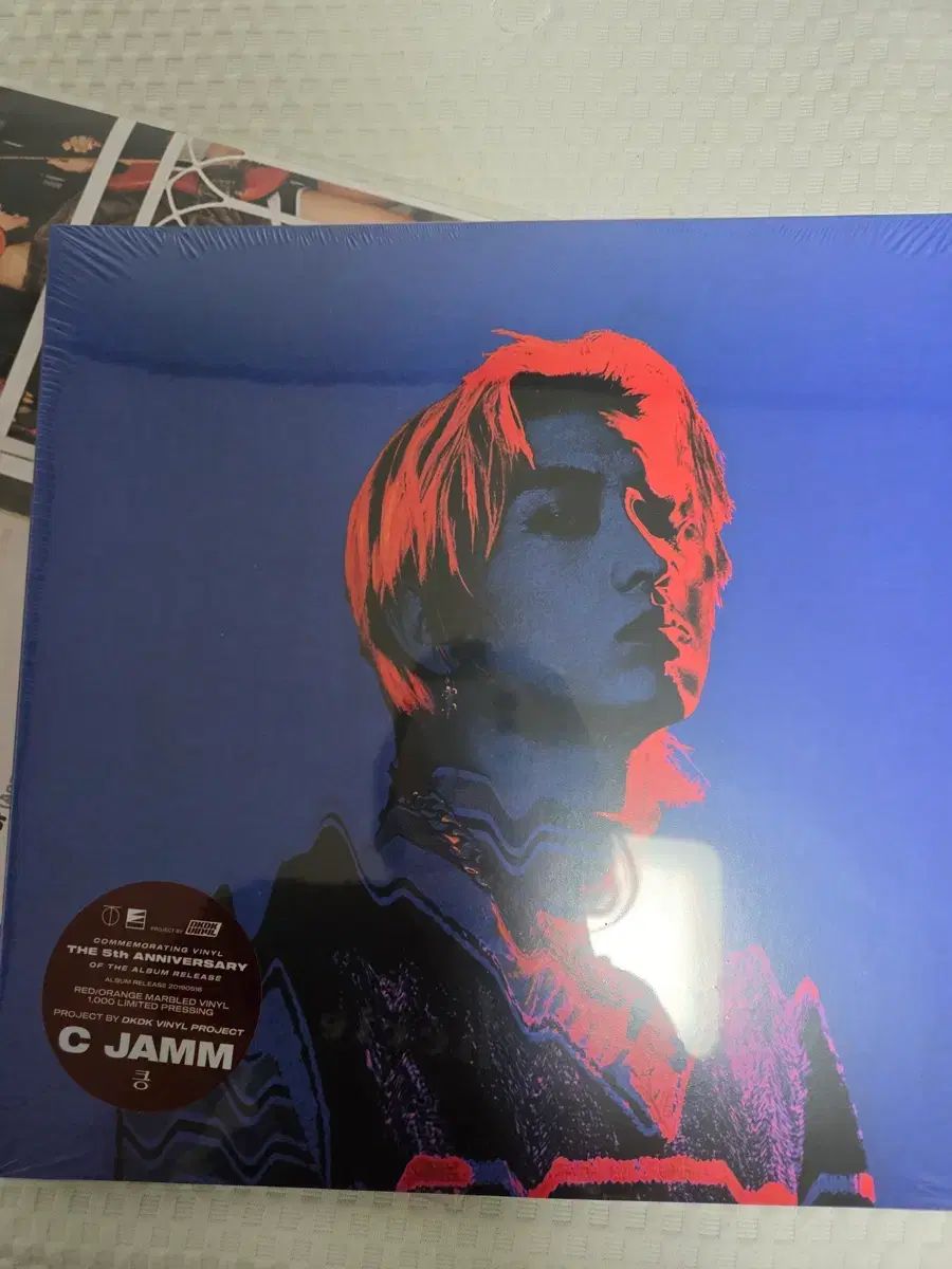 킁 未開封 (限定盤) lp