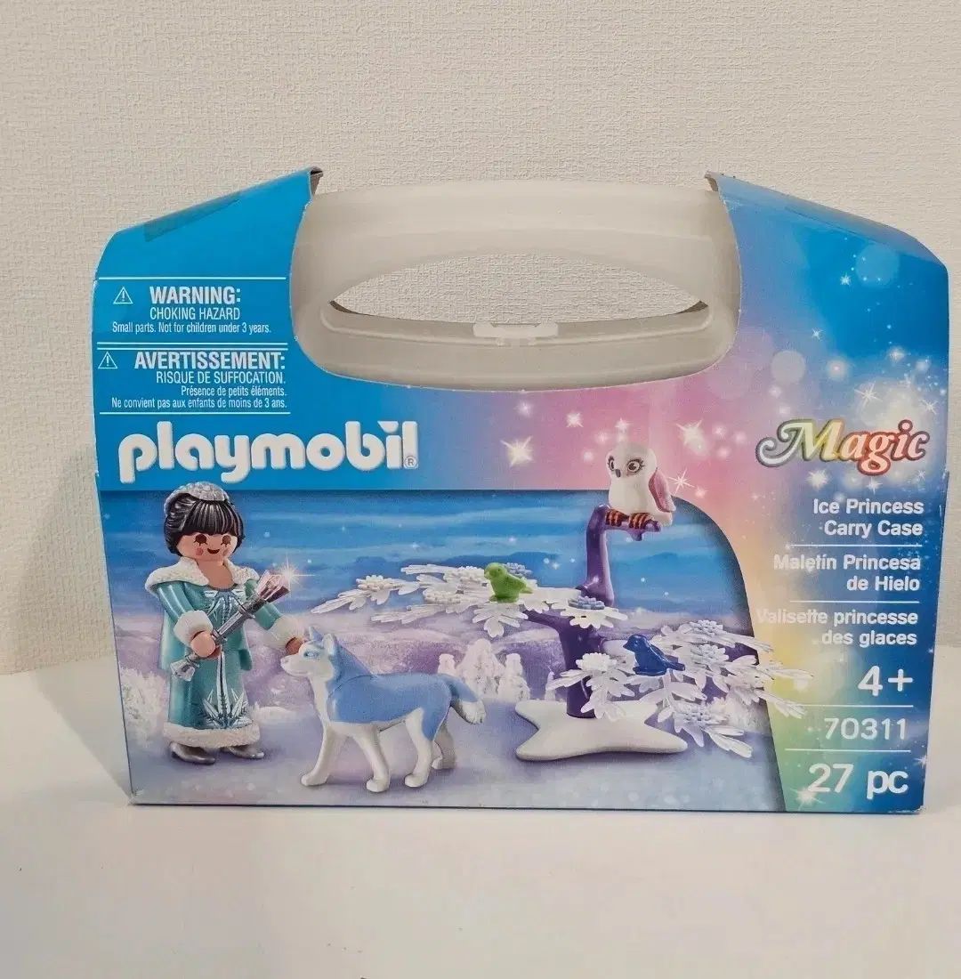 プレイモービル アイス プリンセス キャリー ケース 70311