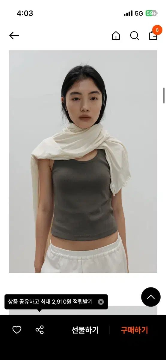 LEE スカーフ 新品