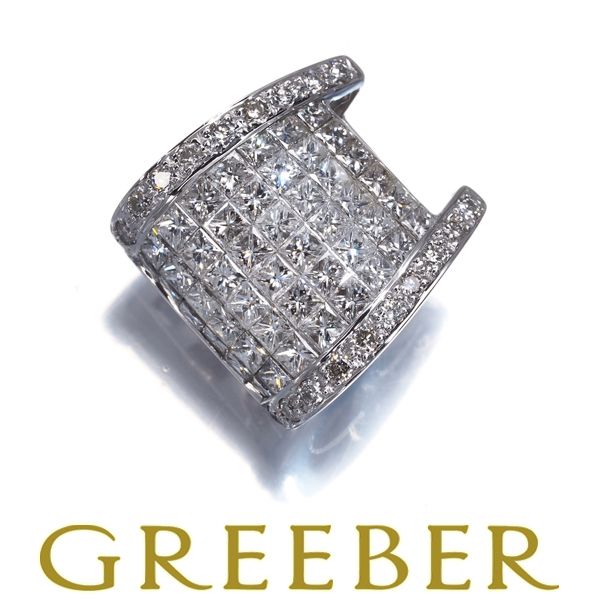 ダイヤ ダイヤモンド 1.52ct 2種カット ミステリーセッティング ペンダントトップ K18WG #193373