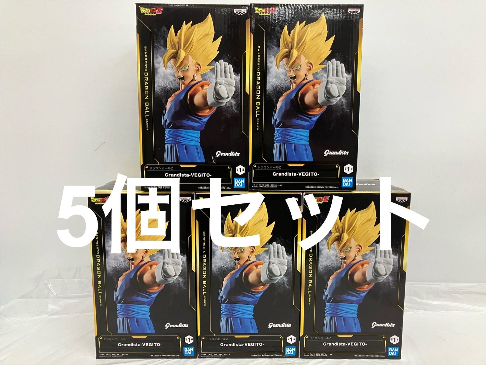 未開封 ドラゴンボールZ Grandistaフィギュア ベジット 5個セット LF5354 f111