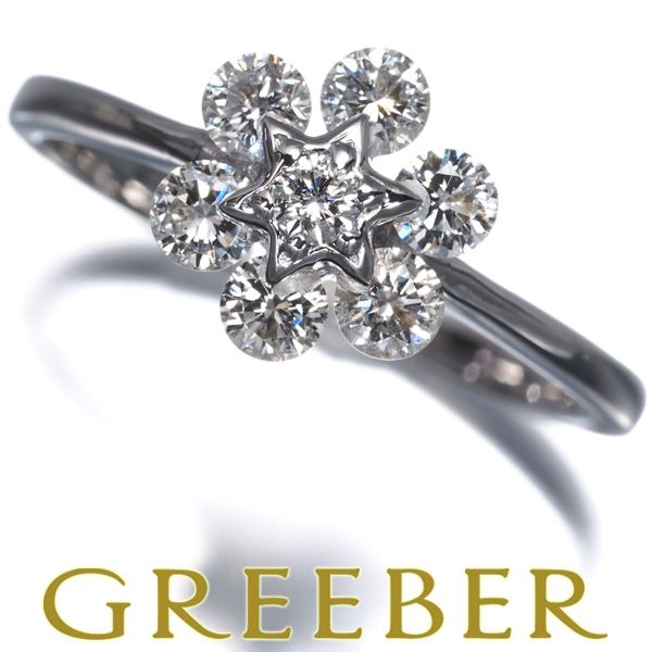 ダイヤ ダイヤモンド 0.50ct フラワー リング K18WG #193332