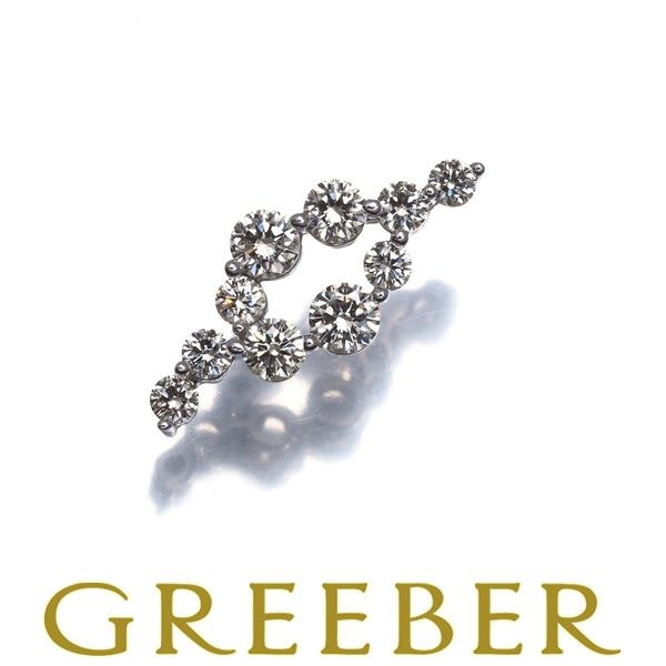 ライトブラウン ダイヤ ダイヤモンド 0.52ct ペンダントトップ K18WG #193928 27,160円