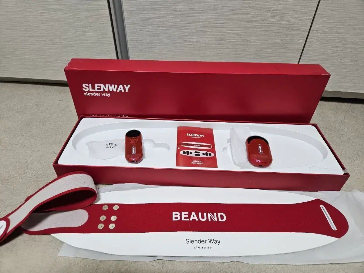slenway