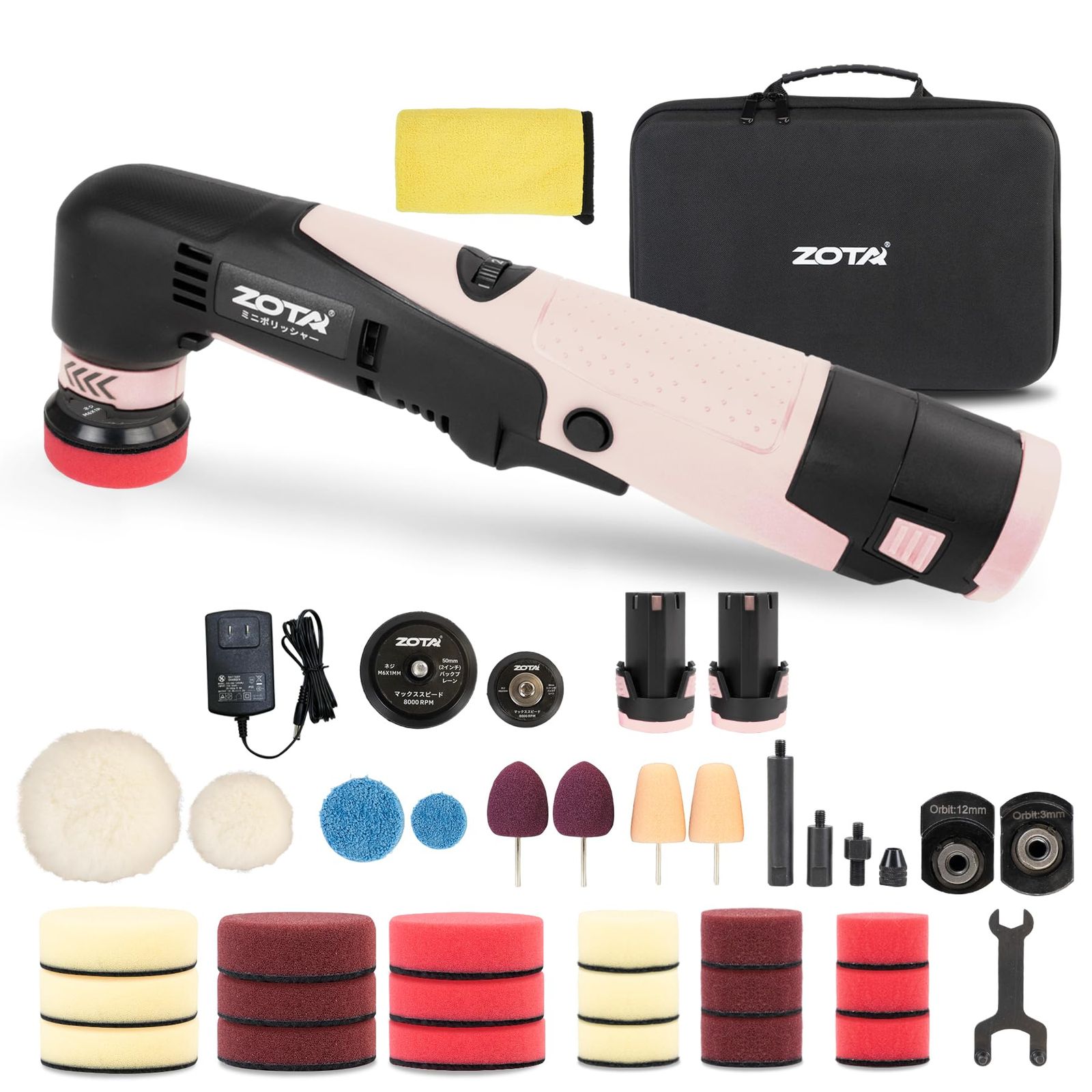 ZOTA ミニポリッシャー,30mm/50mmダブルアクション ポリッシャー コードレス 2800~4500rpm 六段階スピード調整 ダブルアクション/シングル切替 12V 2.0Ahバッテリー2個付属 PSE認証 充電式 収納バック付き 66439eee