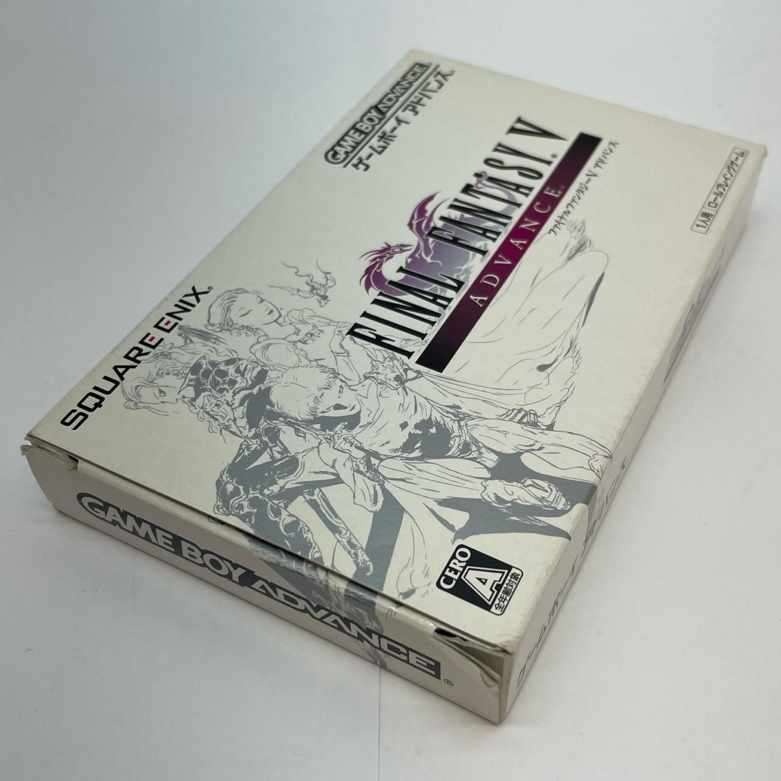 尾張小牧店】ファイナルファンタジー V ADVANCE ハガキ無・応募券切取