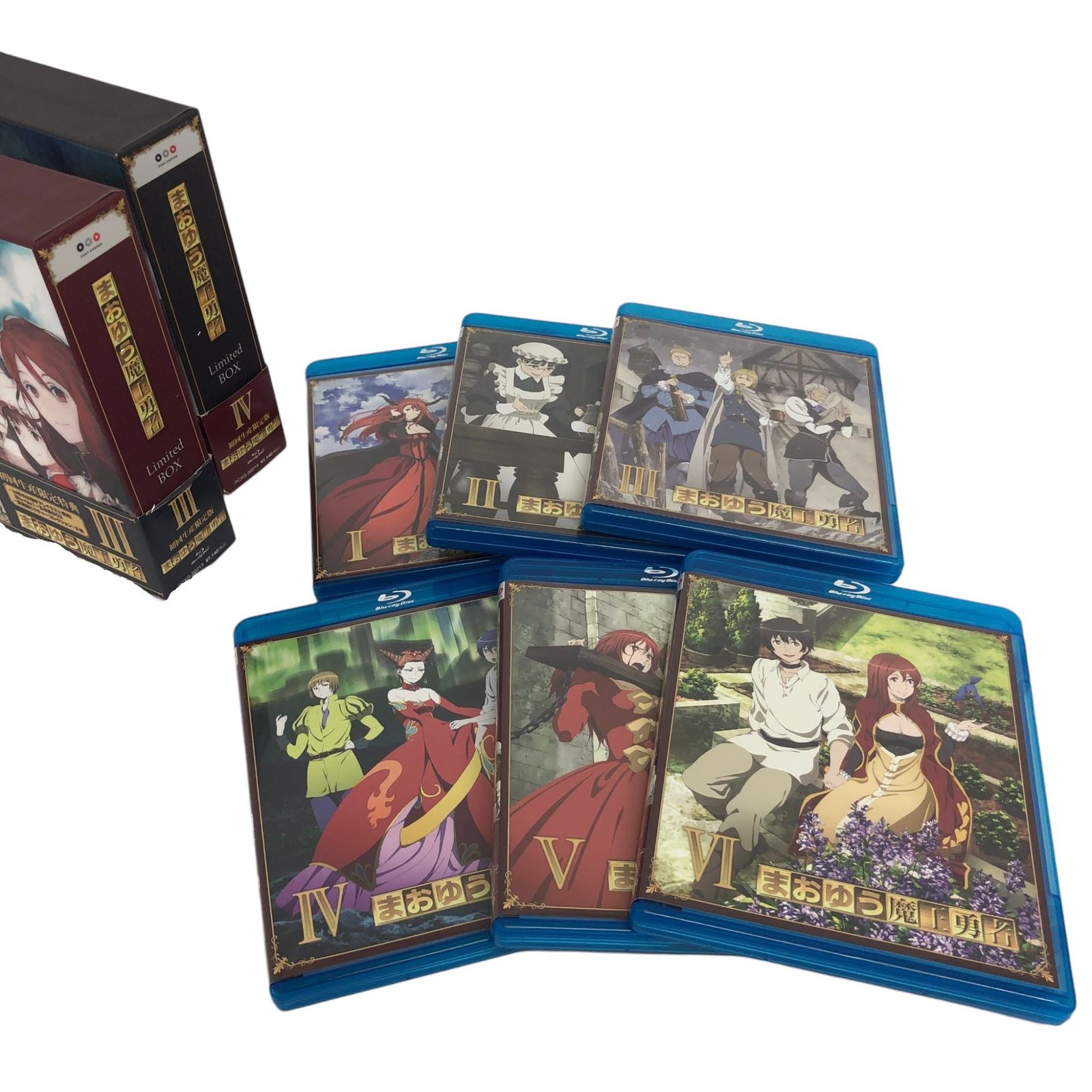 美品/まおゆう魔王勇者/Blu-ray/初回生産限定版/6枚セット/特典付き/RS1236