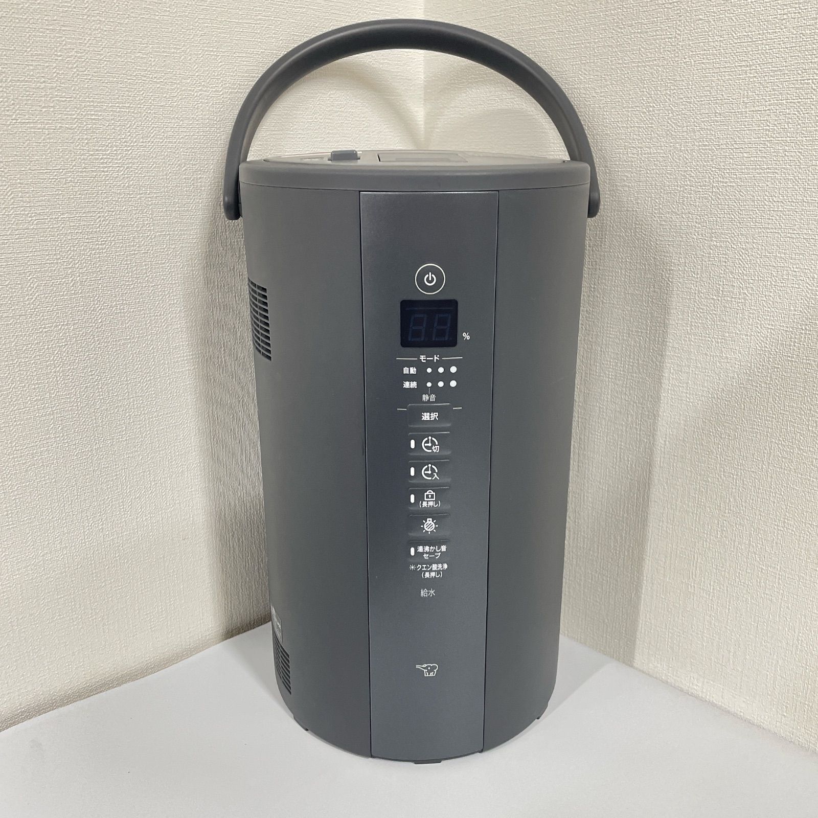 ZOJIRUSHI スチーム式加湿器EE-TA60-BM 【Aランク】707 - メルカリ