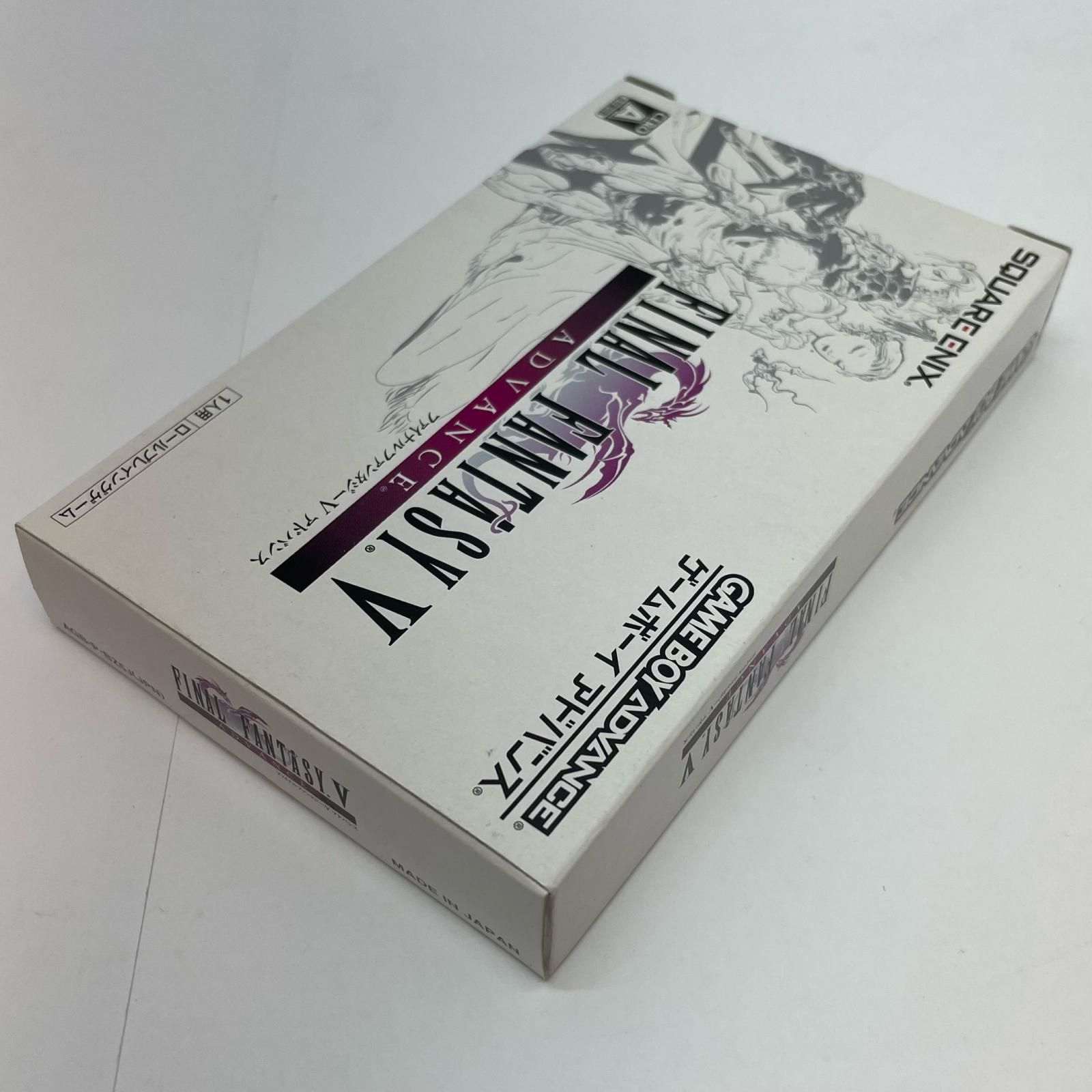 ファイナルファンタジーVI フェスタ '94 入場券　ハガキ 非売品　レア 尾張小牧店】ファイナルファンタジー V ADVANCE ハガキ無②【ポスト