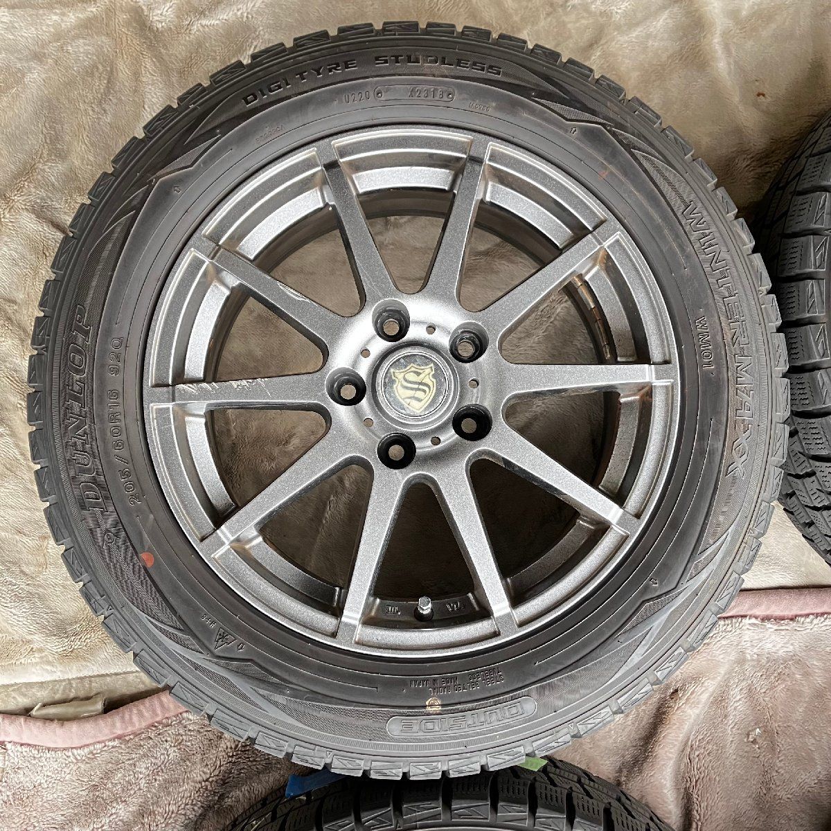 処分セール!】 205/60R16 スタッドレスタイヤセット4本 - メルカリ
