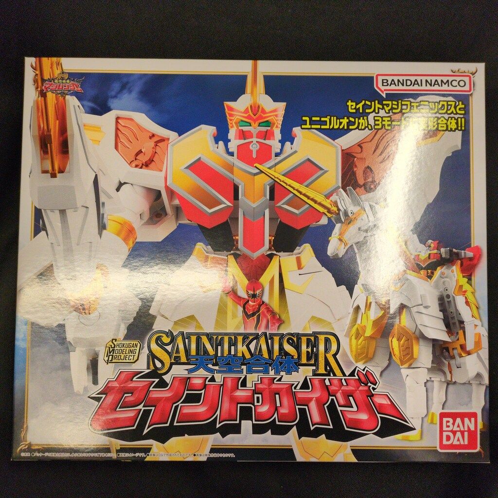 バンダイナムコ SMP [SHOKUGAN MODELING PROJECT] 魔法戦隊マジレンジャー セイントカイザー