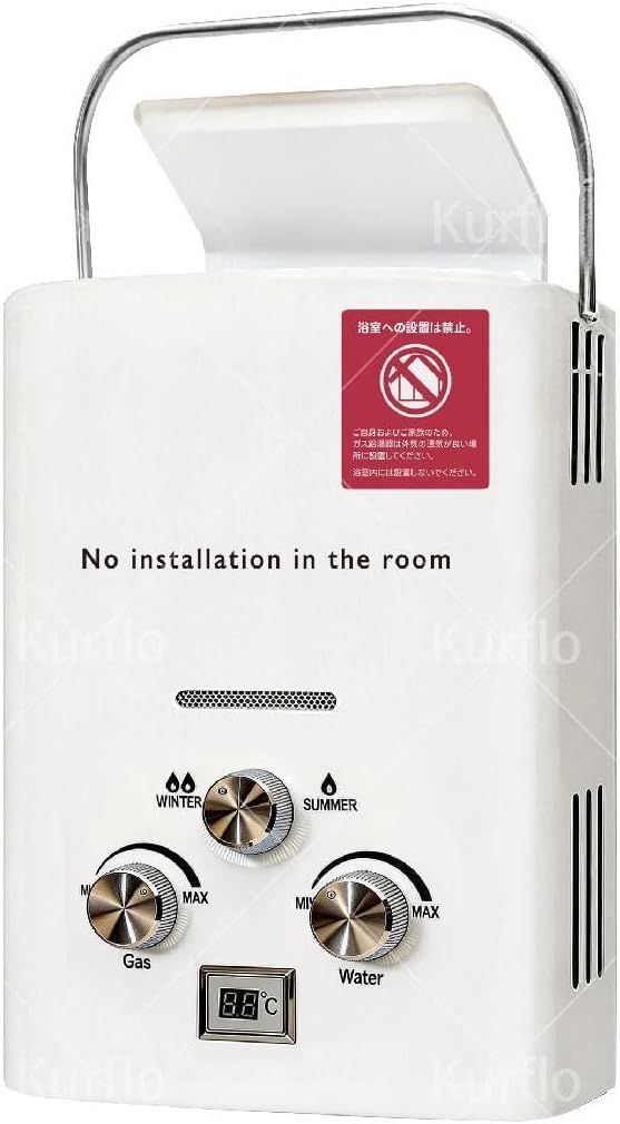 【中古】携帯用LPガス給湯器 7L 携帯用タンクレスタイプ 給湯器 ガス給湯器 デジタル温度表示 過熱保護 オートストップ機能付 ハンドル付 瞬間湯沸かし器 キャンプ RV 船舶用 白