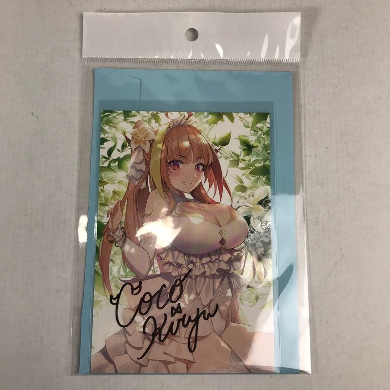 【中古美品】 ホロライブ 桐生ココ 誕生日記念ボイス 特典 直筆サイン入りポストカード 【053-260509-io-18-fuzh】