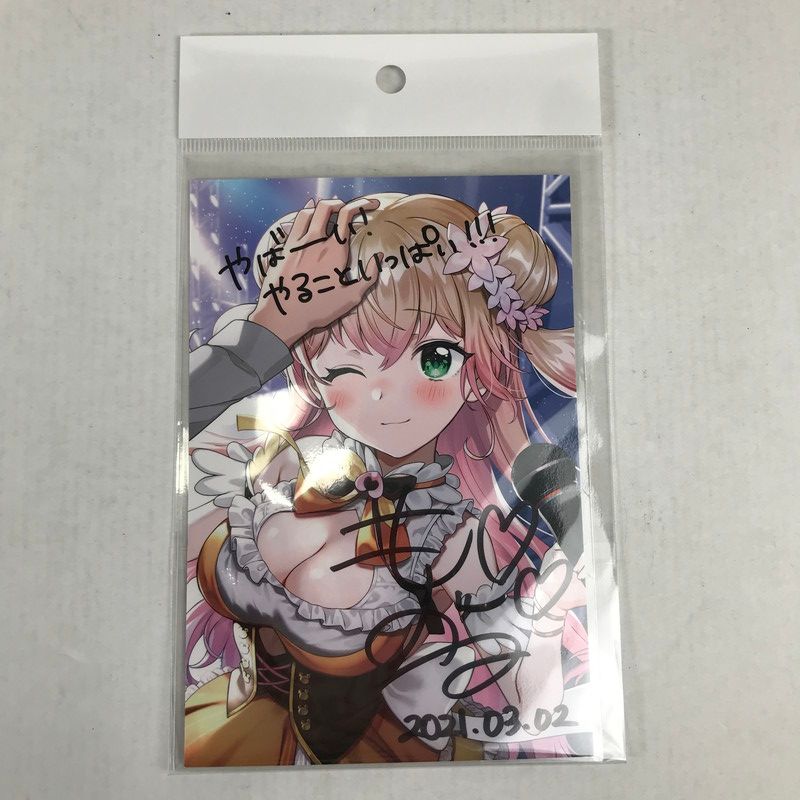 【レア】桃鈴ねね 誕生日記念2021 直筆サイン入りポストカード ホロライブ 中古美品】 ホロライブ 桃鈴ねね 誕生日記念2021 直筆サイン入りポスト