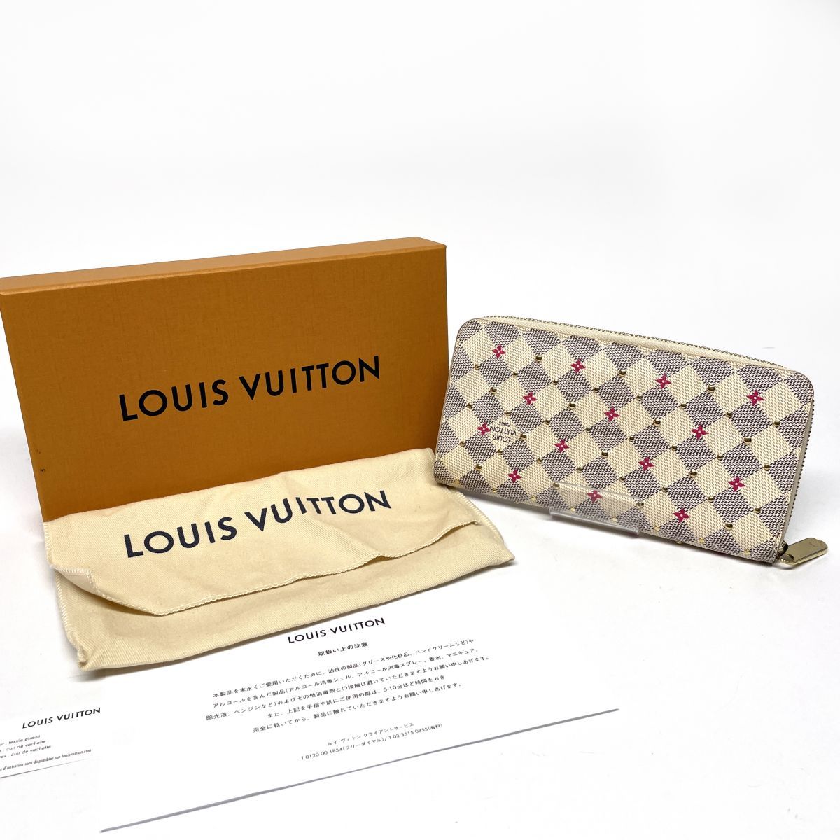LOUIS VUITTON ルイ・ヴィトン ダミエ アズール スタッズ フラワー 