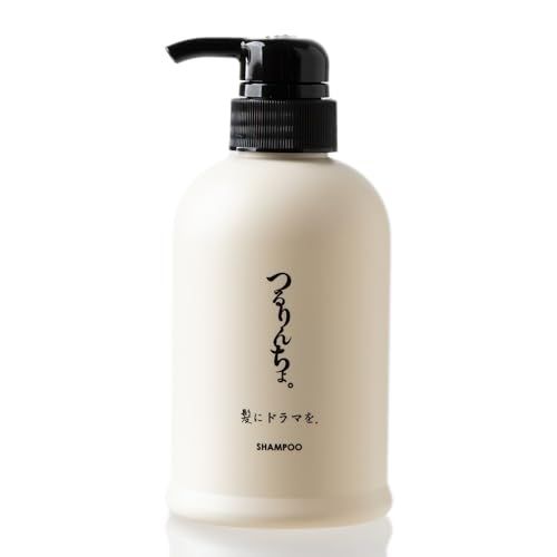 髪にドラマを つるりんちょ シャンプー 400mL サロン専売品 髪質 縮毛 くせ毛 広がり ダ メージ毛 ブリーチ毛pms b6b91713