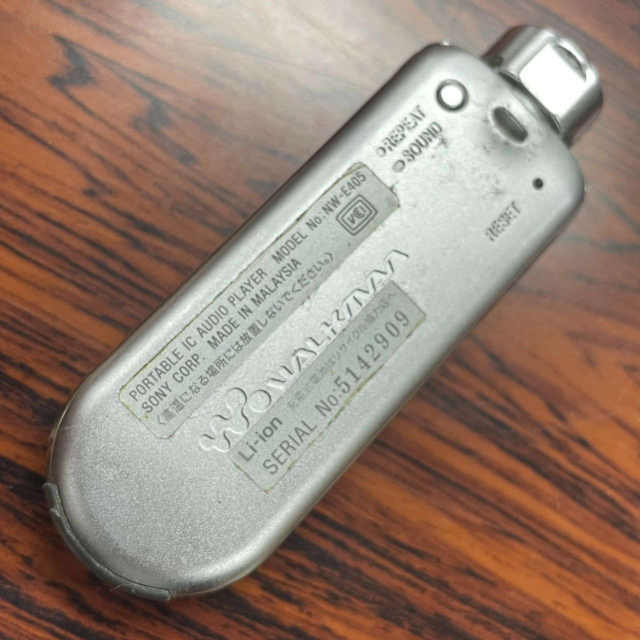 SONY ウォークマン ソニー WALKMAN NW-E405 ブラック 品 ブリーン 緑