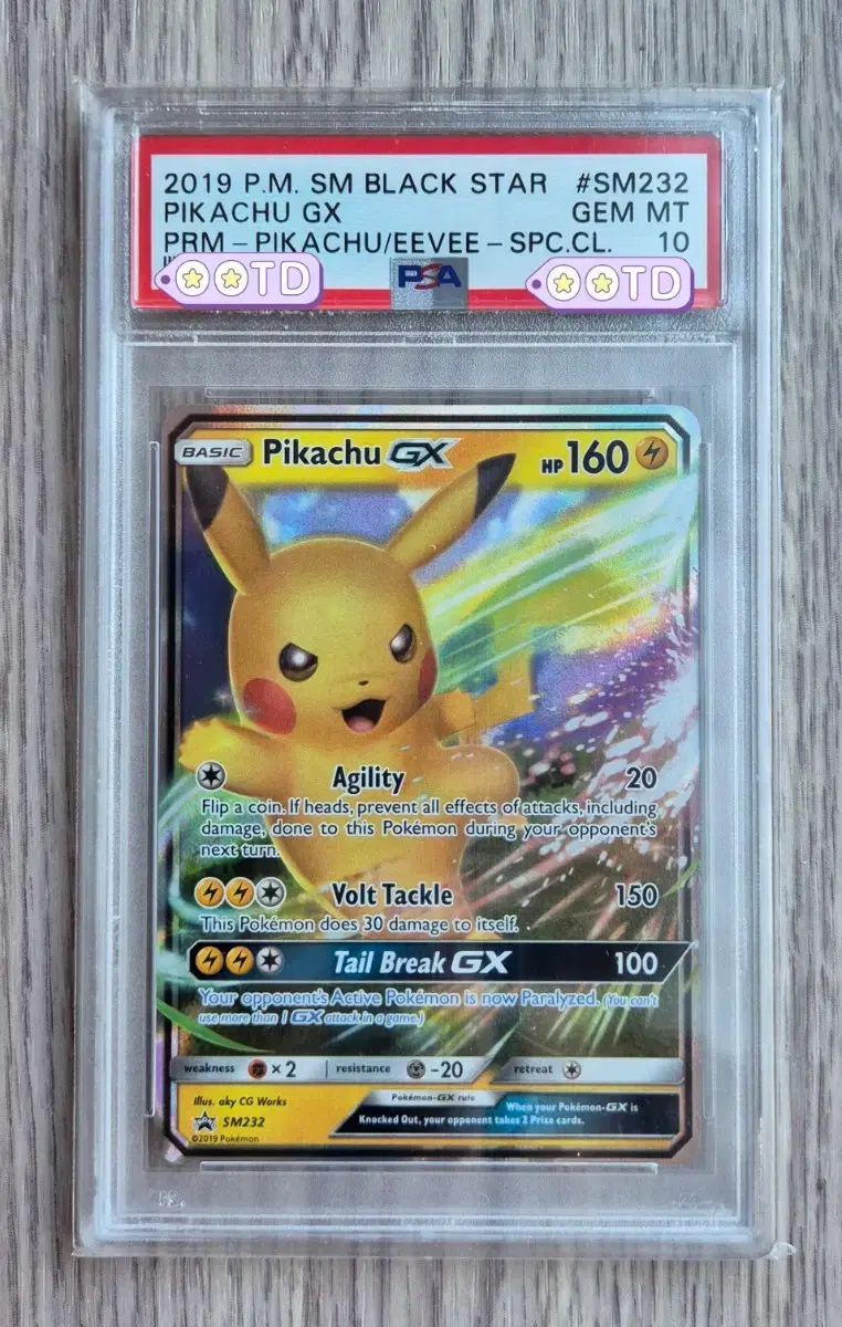 等級カード PSA10 ポケモンカード 北米版 2019 ピカチュウGX プロモ
