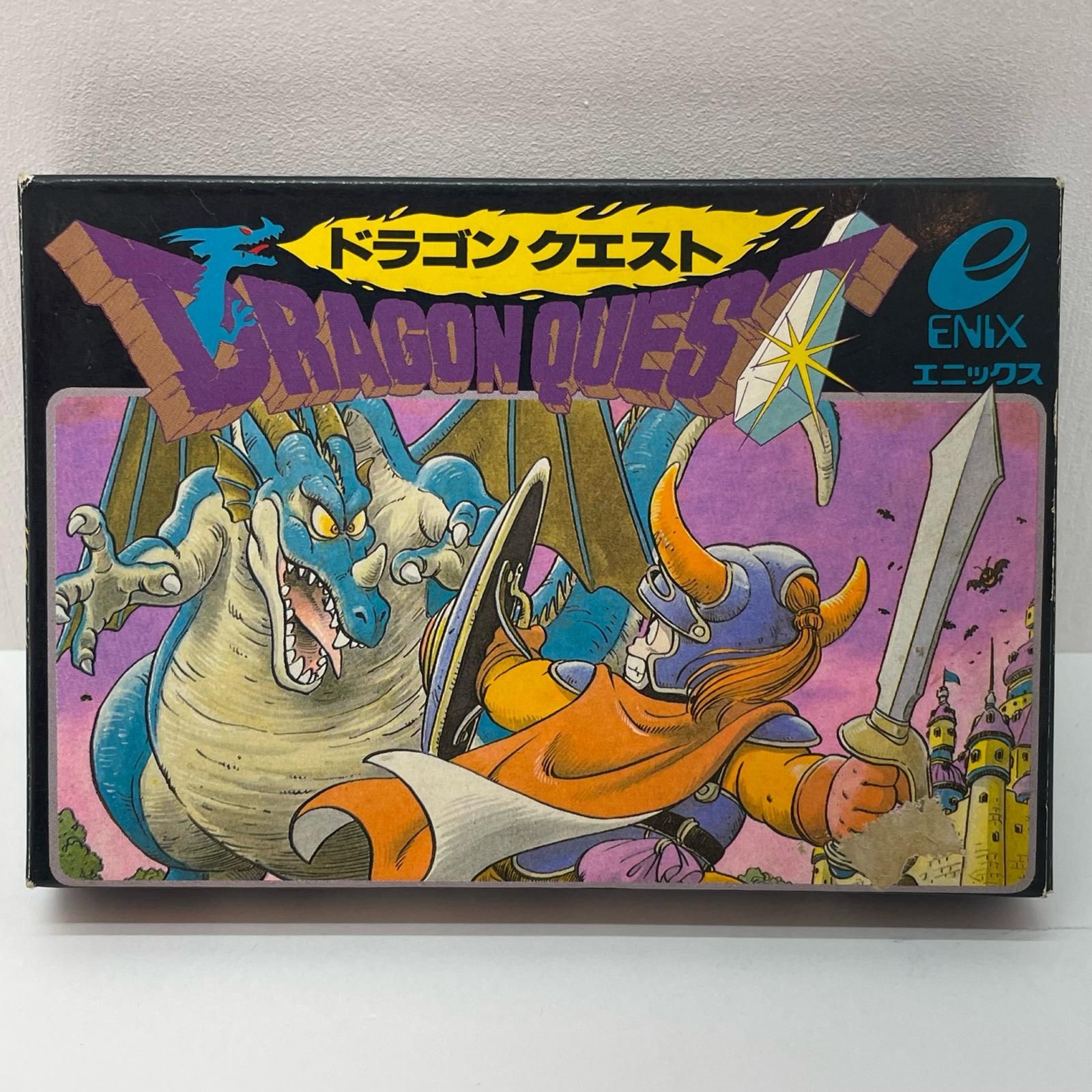【尾張小牧店】FC ドラゴンクエスト 箱説・ハガキあり ② ファミコン【ポスト投函】【代引き不可】【レトロ】【中古】