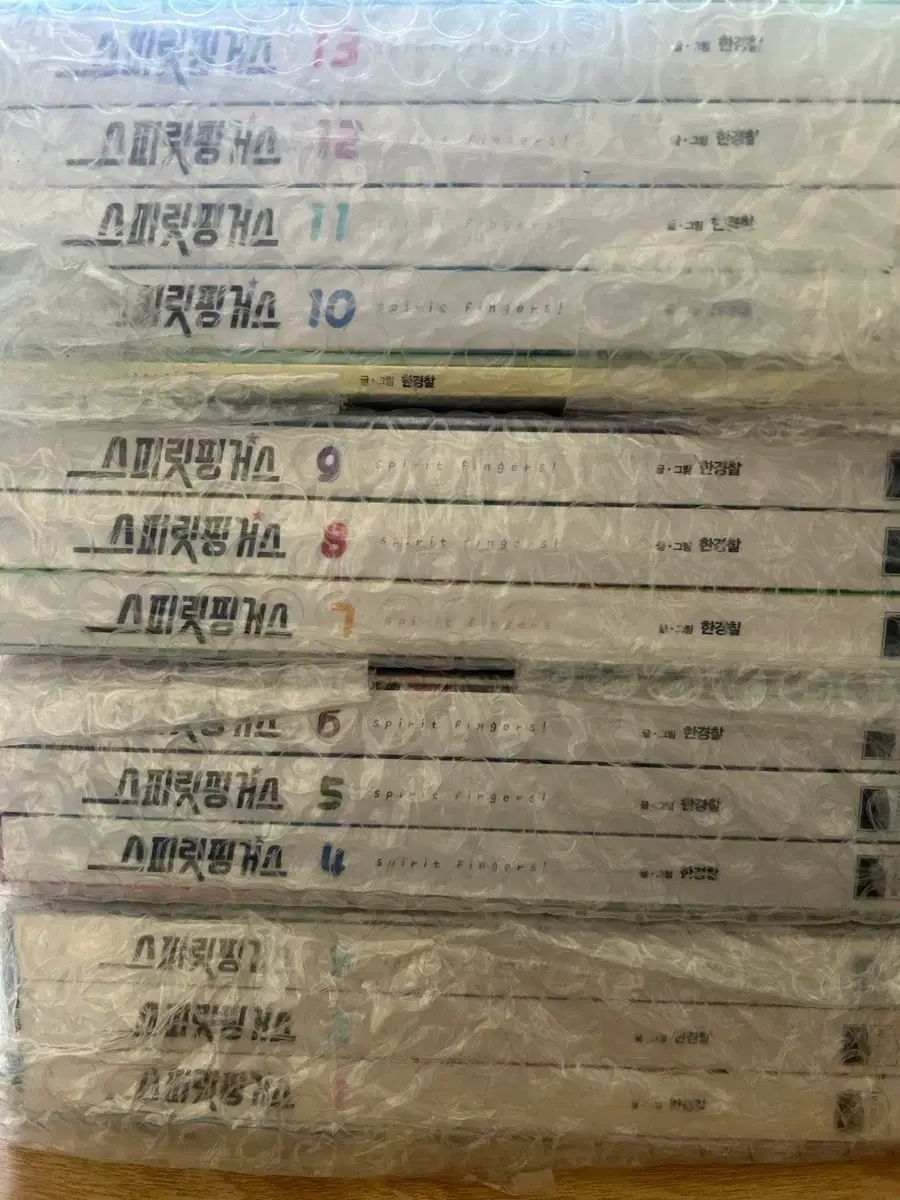 スピリットPingers 全巻 セット 