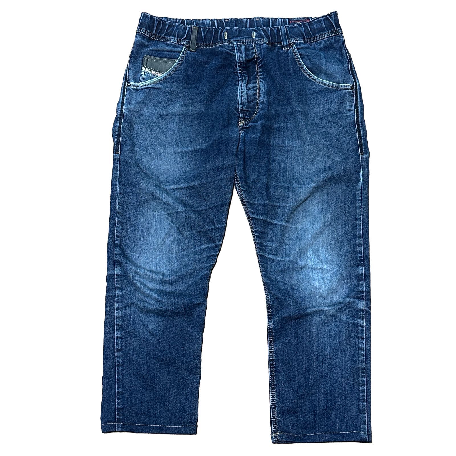 DIESEL KROOLEY-NE 0600V W32 JOGGジーンズ クロップド テーパード