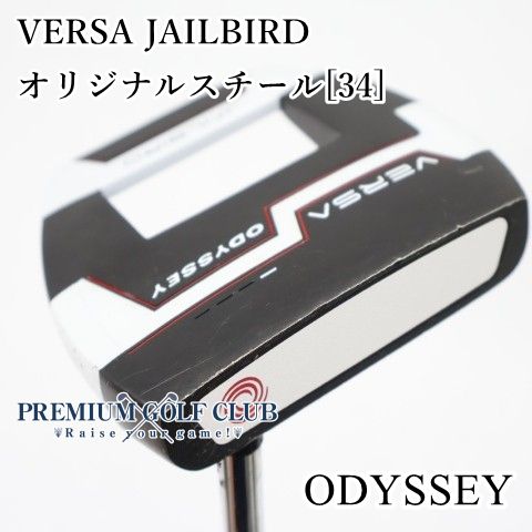 【中古】[B-ランク] パター オデッセイ バーサ　ジェイルバード　VERSA JAILBIRD/オリジナルスチール[34]//3[1597]