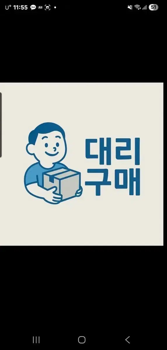 90% 出品