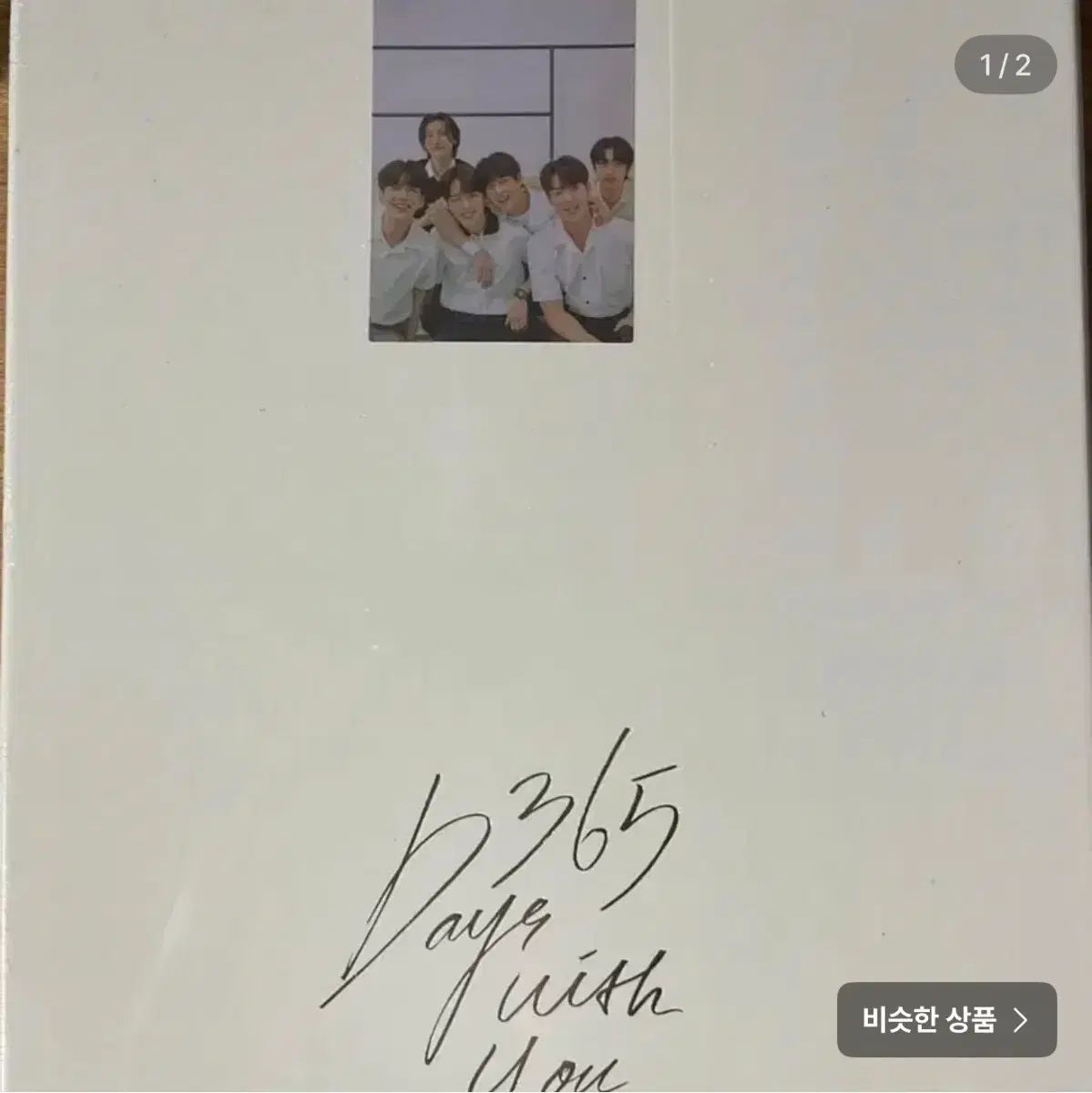 MONSTA X(モンスタエックス・モネク) シーグリ シーズングリーティング 2022 未開封 新品
