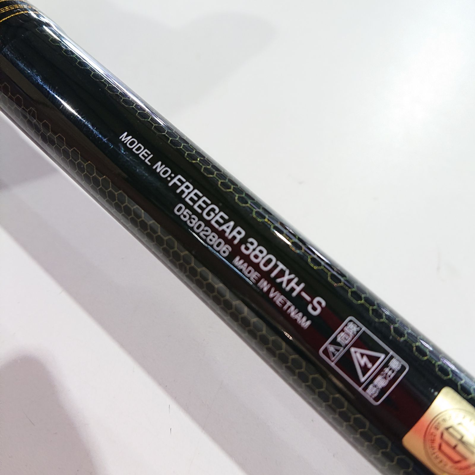 ダイワ DAIWA フリーギア FREEGEAR フリーギア 380TXH-S BRAIDING X