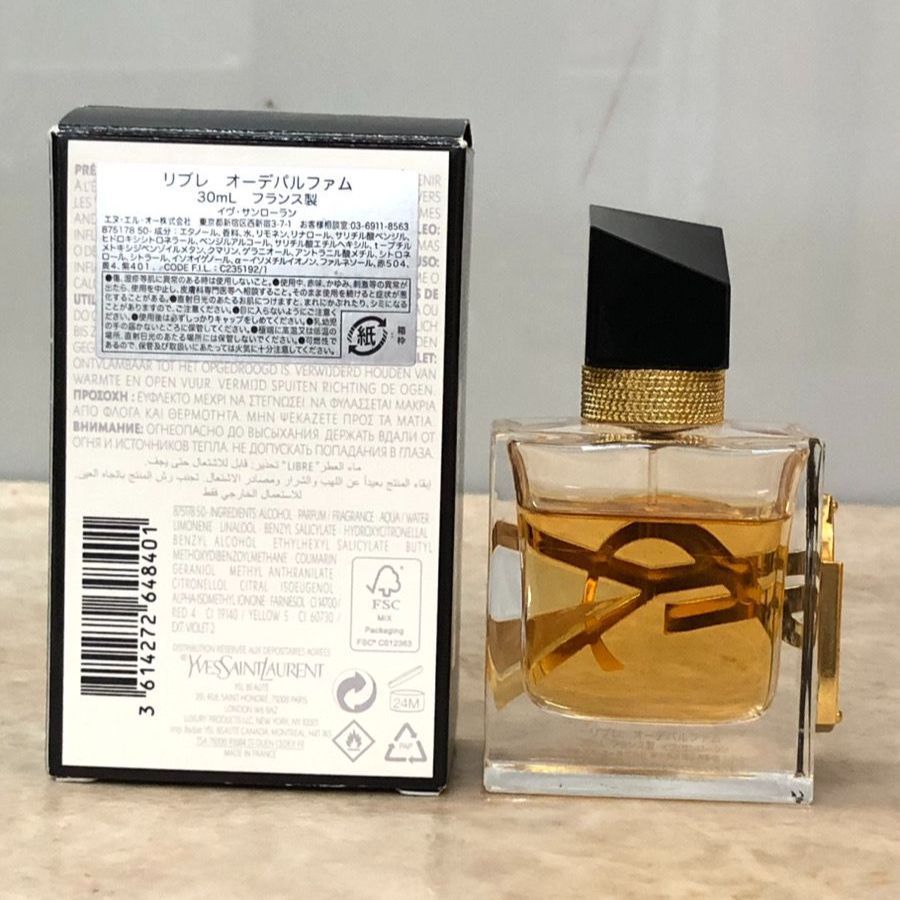 Yves Saint Laurent YSL LIBRE イヴサンローラン リブレ オーデ