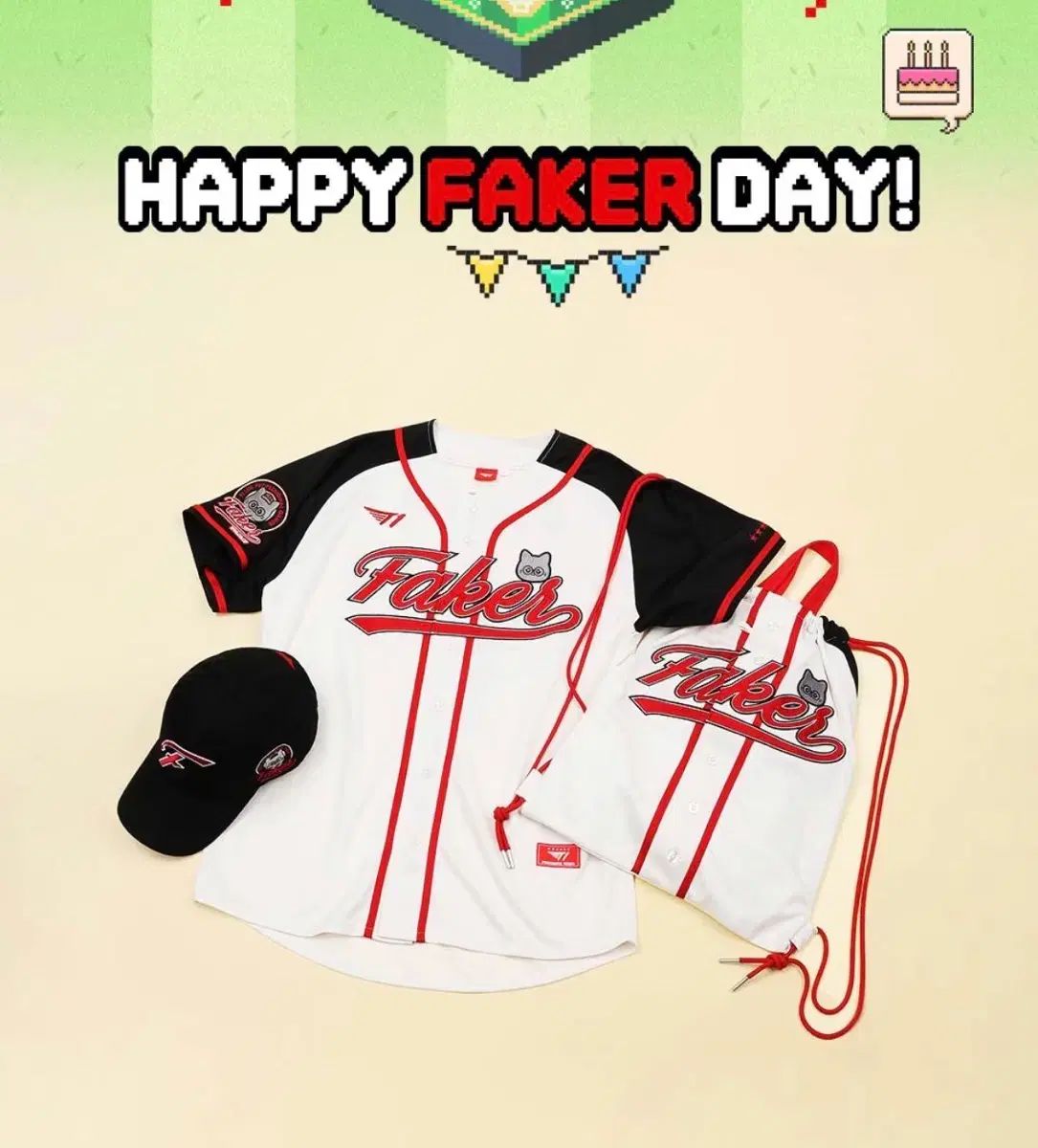 T1 Tシャツ トレーディングカード まとめ FAKER 誕生日