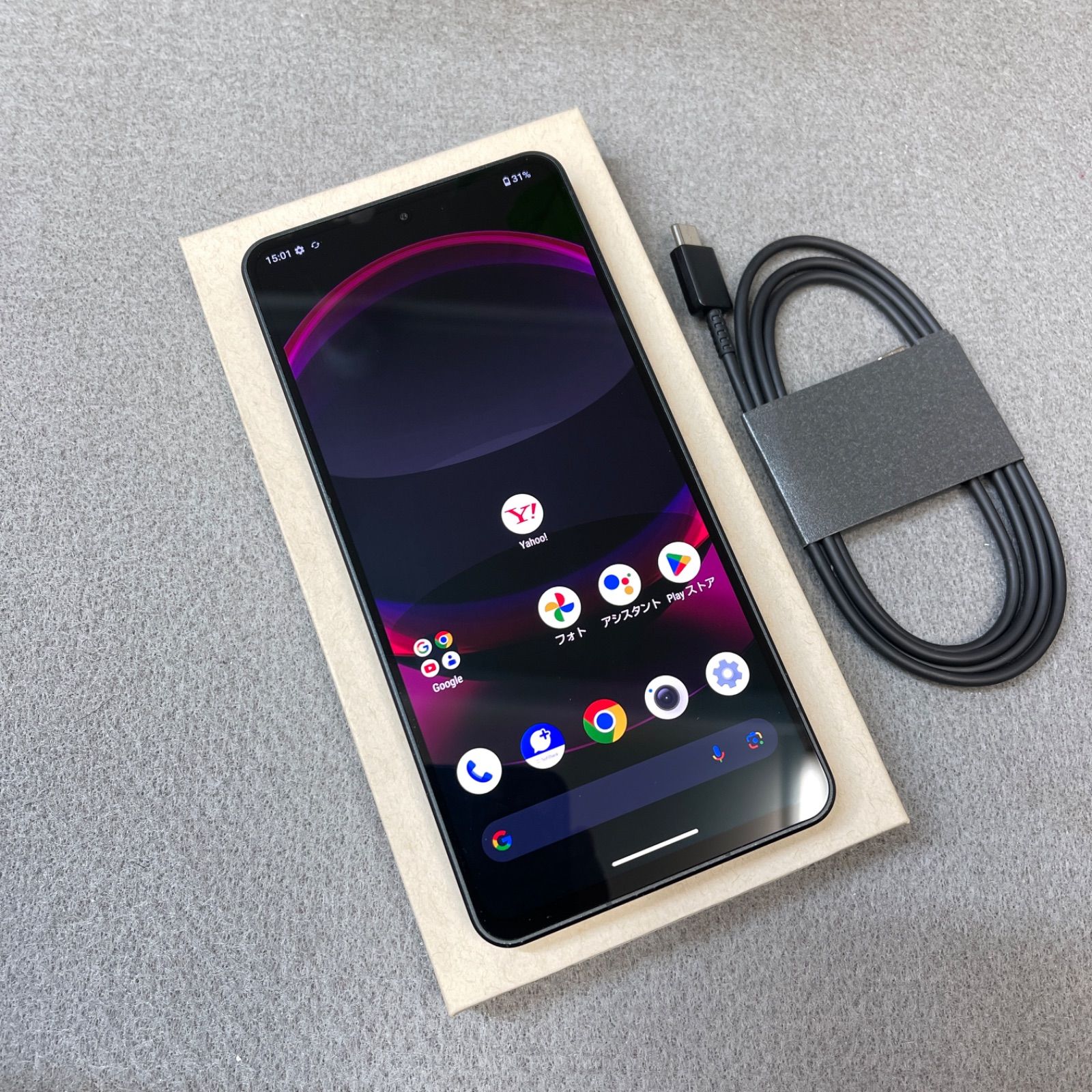 AQUOS R8 Pro 256GB ブラック 国内版 SIMフリー送料無料 AQUOS R8 Pro 256GB ブラック 国内版 SIMフリー送料無料