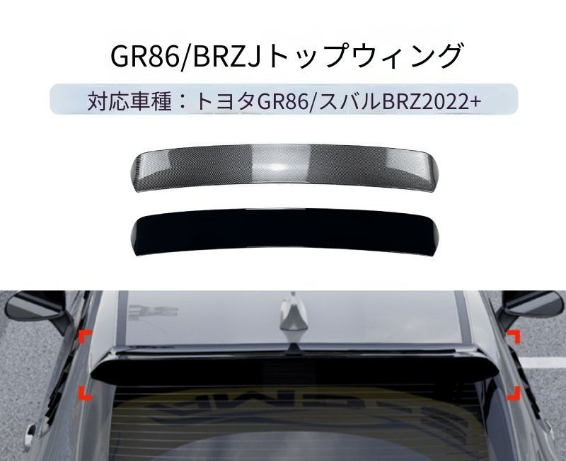 ワンマンアンドン エストック ユニット無し メッキ | トラック用品