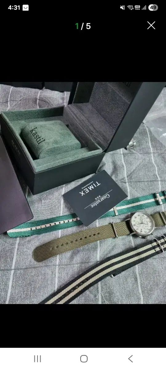 TIMEX
