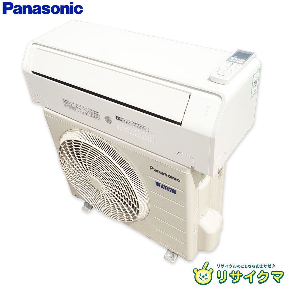 【中古】M▽パナソニック ルームエアコン 2024年 2.5kw ～10畳 Eolia エオリア 標準モデル コンパクトタイプ CS-F254D (33998)