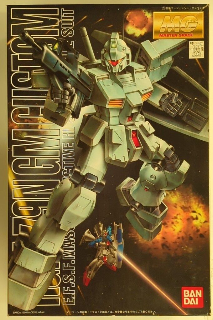バンダイ MG 1/100 機動戦士ガンダム0083 STARDUST MEMORY ジムカスタム