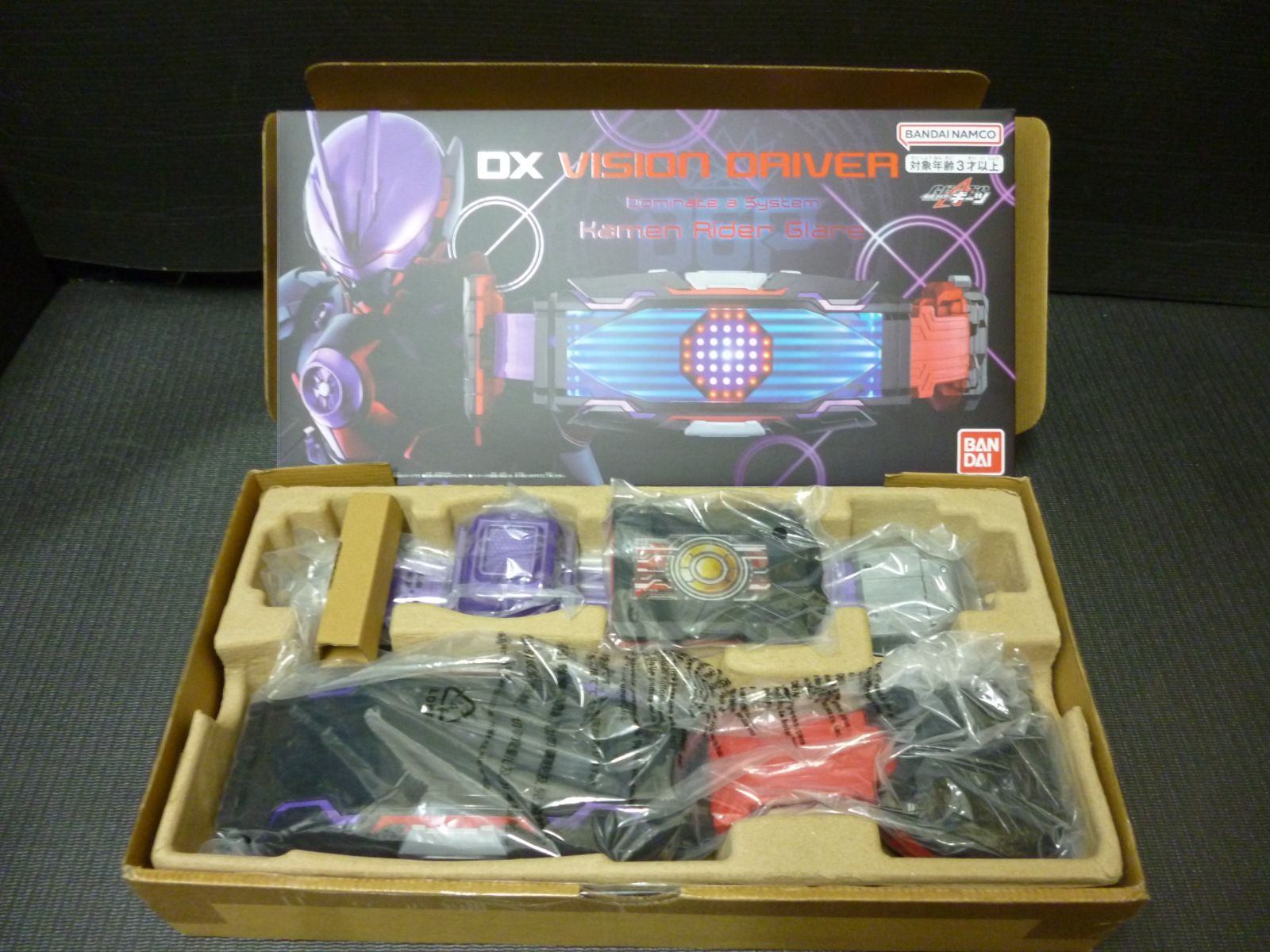 開封済 未使用品 BANDAI バンダイ仮面ライダー ギーツ DX VISION DRIVER デラックス ヴィジョンドライバー 変身ベルト