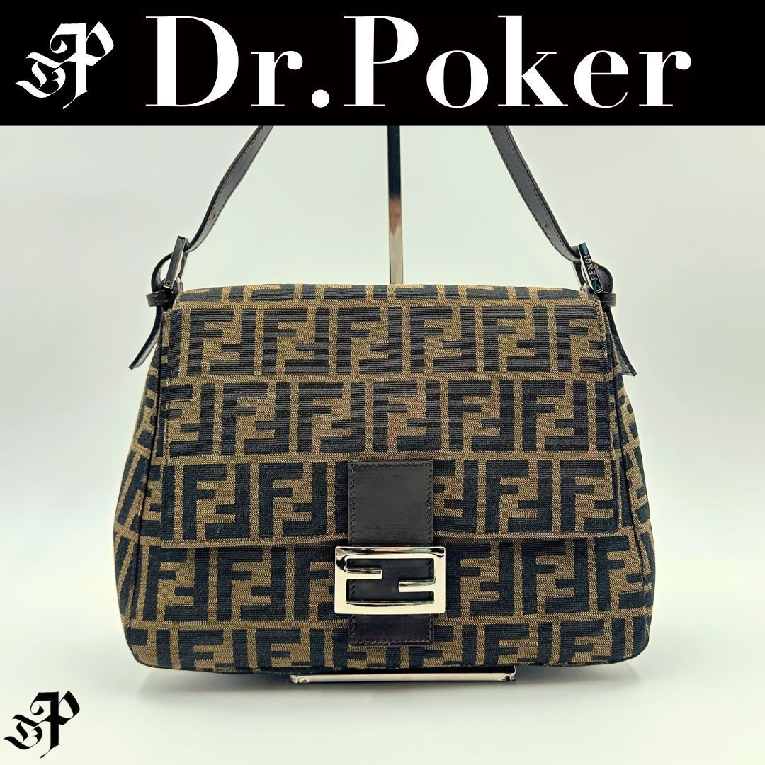 【美品】Fendi ズッカ マンマバケット ワンショルダーバッグ