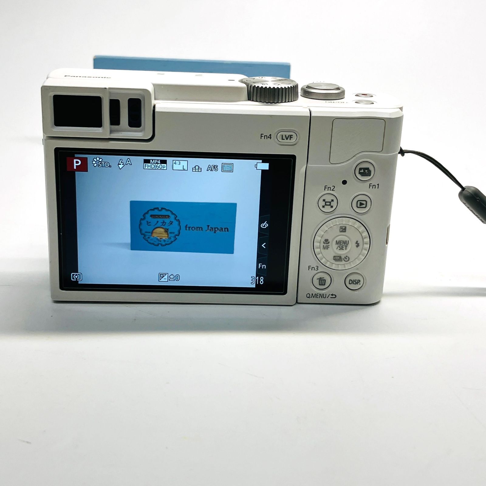 【美品】Panasonic LUMIX DC-TZ95 ホワイト コンパクトデジタルカメラ 光学30倍ズーム Wi-Fi対応 運動会 コンパクト Wi-Fi 【美品】Panasonic LUMIX DC-TZ95 ホワイト コンパクトデジタルカメラ 光学30倍ズーム Wi-Fi対応 運動会 コンパクト Wi-Fi